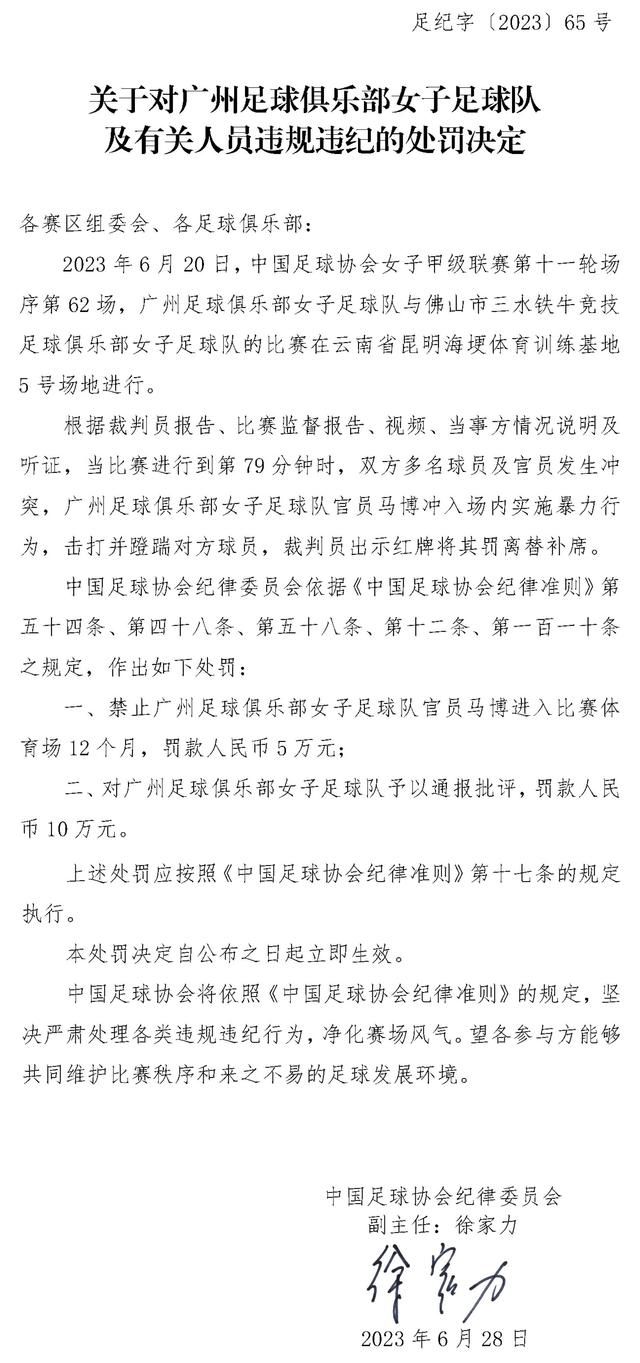 到目前为止，凯莱赫在点球大战中保持百分百的胜率。